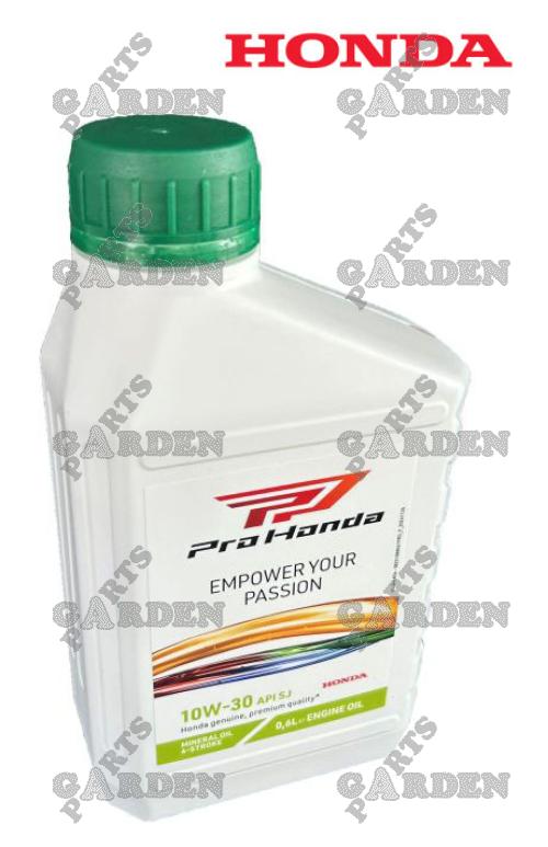 Mootoriõli HONDA 10W30 SJ 0,6L nr 08221-888-061PRO, 08221-888-060